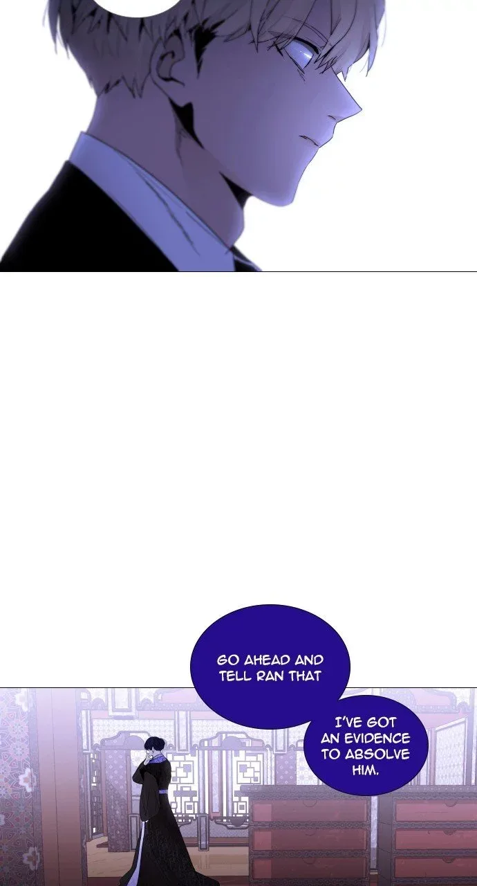 Trump Chapter 292 page 14