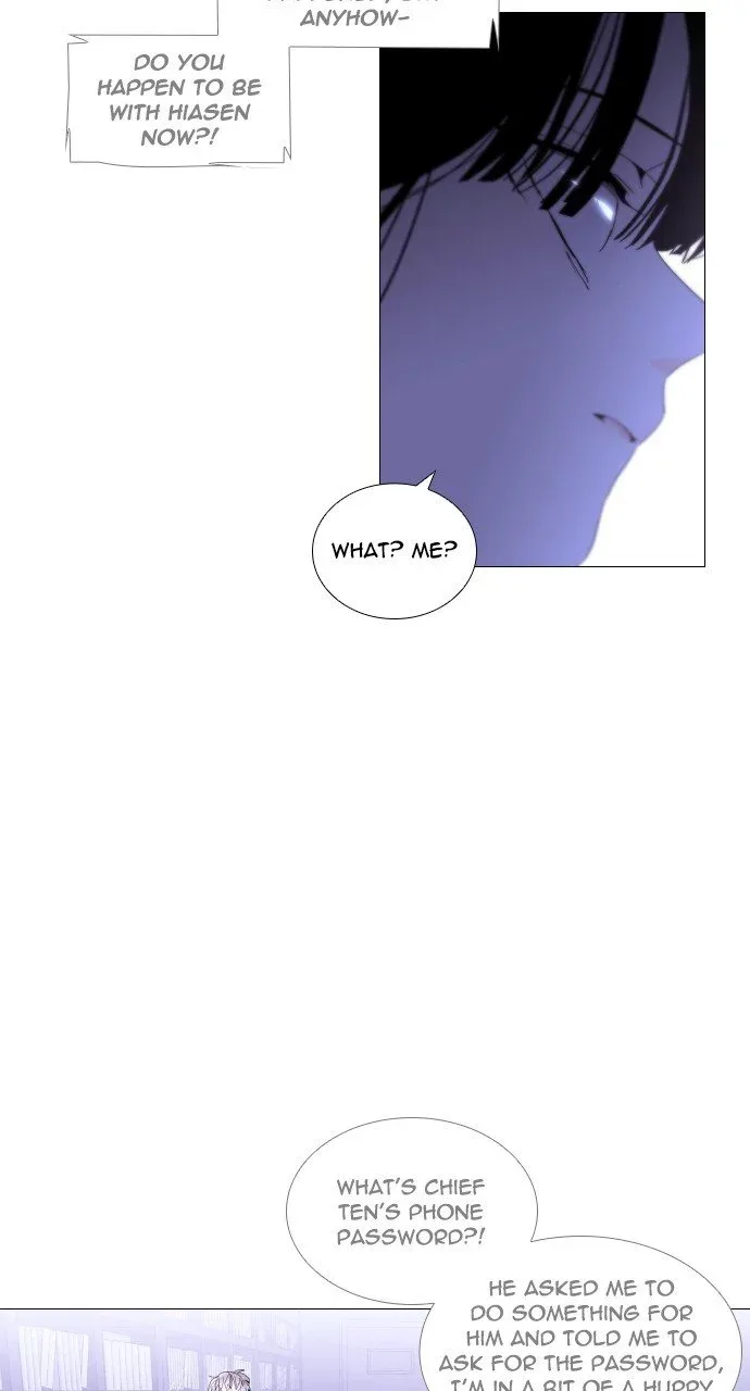 Trump Chapter 292 page 9