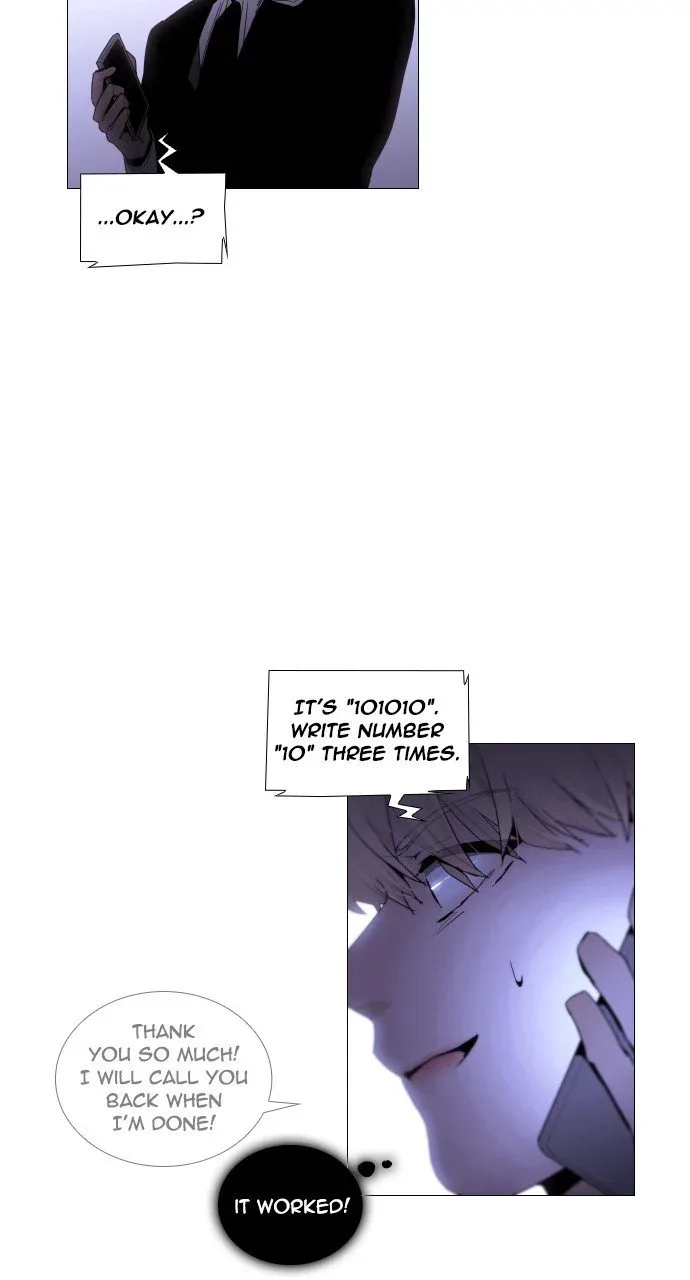 Trump Chapter 292 page 11