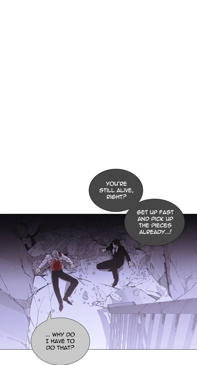 Trump Chapter 291 page 1