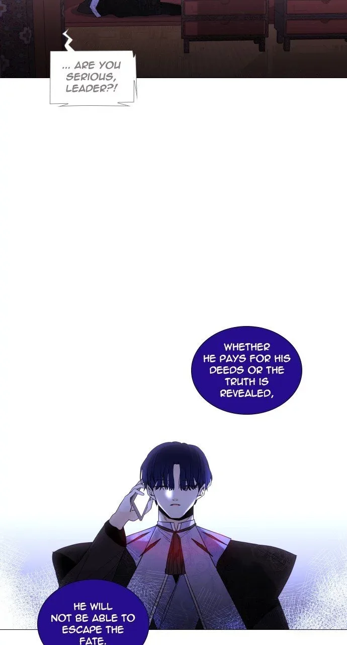 Trump Chapter 292 page 15