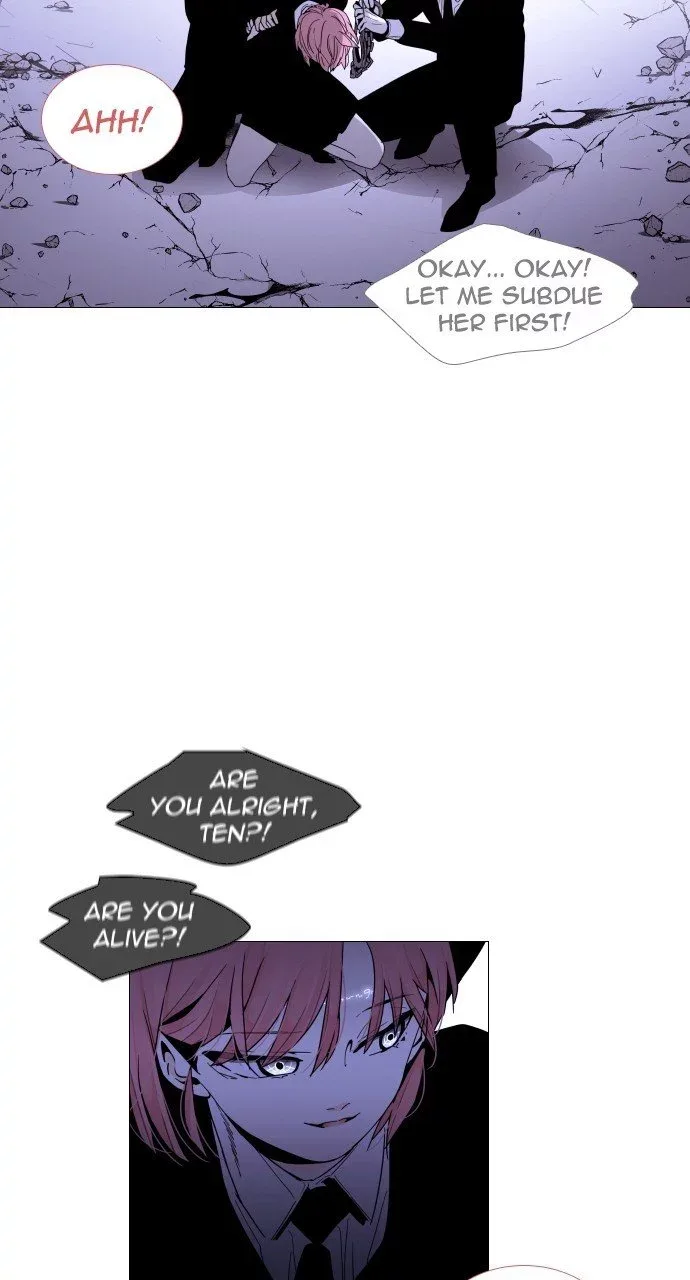 Trump Chapter 291 page 24