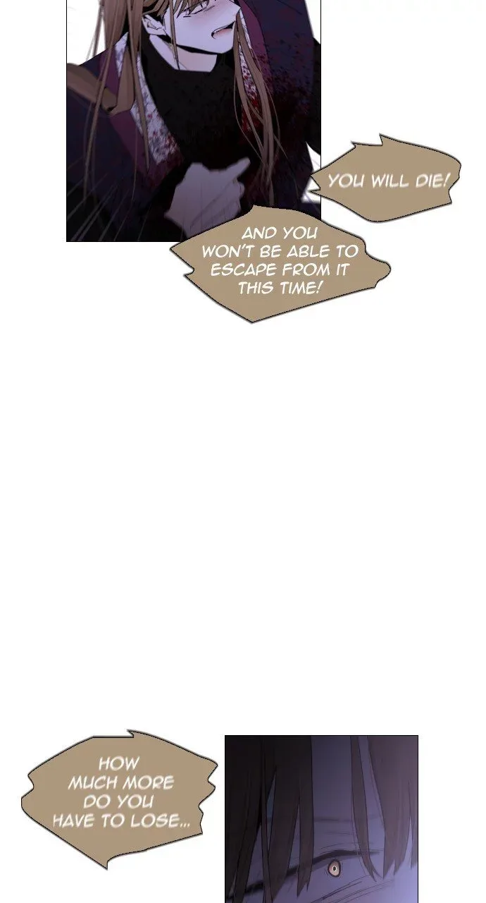 Trump Chapter 292 page 49
