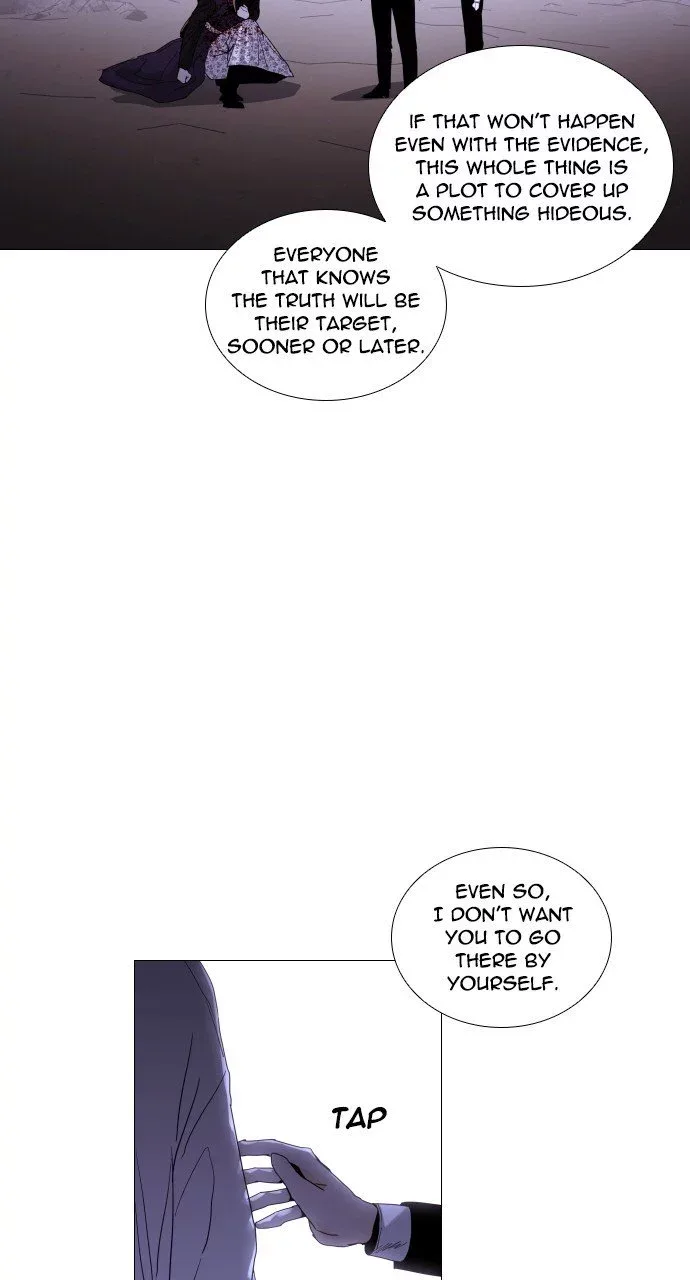 Trump Chapter 292 page 43