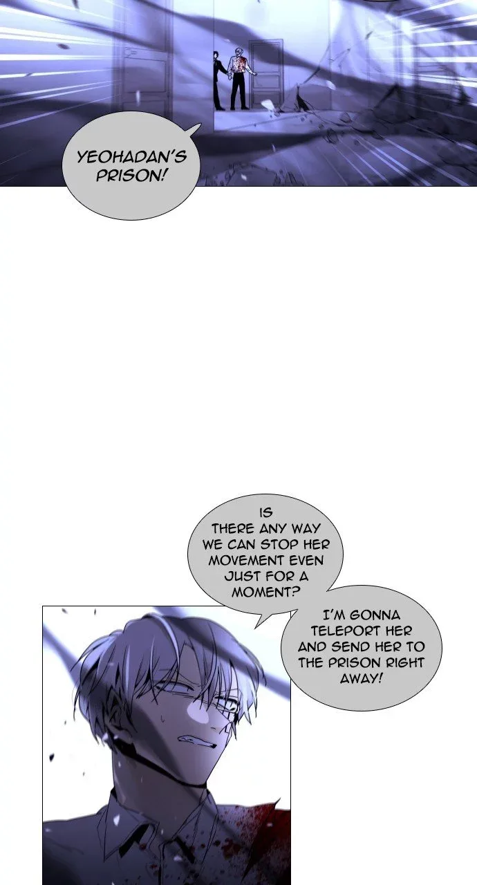 Trump Chapter 293 page 21