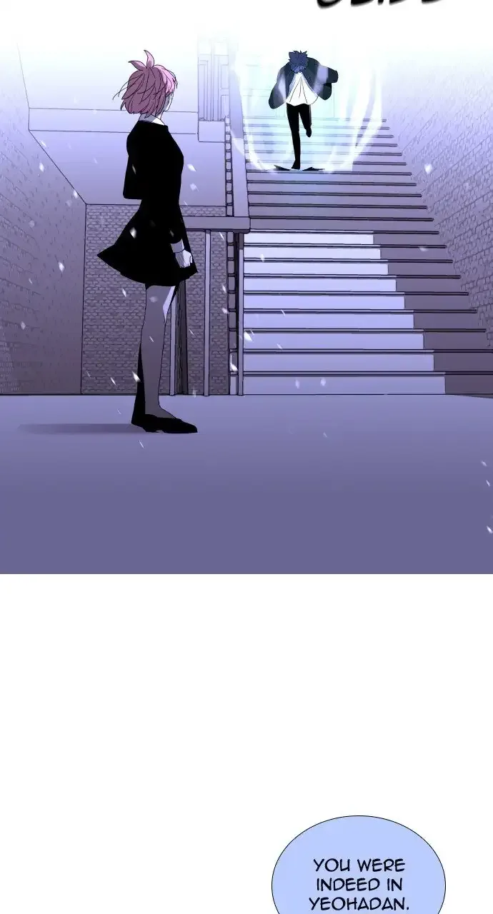 Trump Chapter 289 page 54