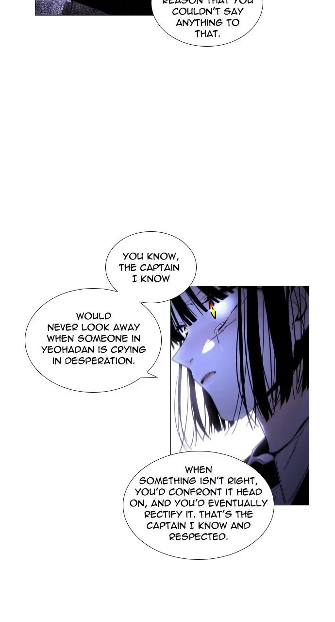 Trump Chapter 294 page 44