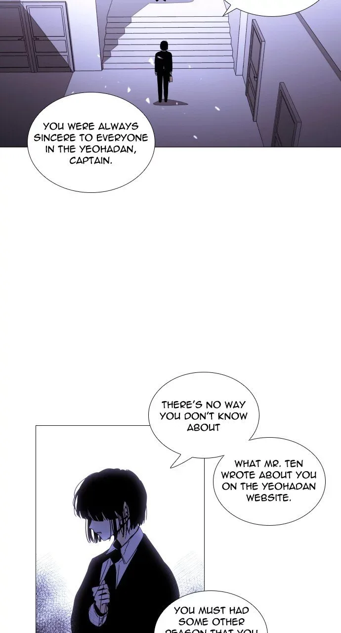 Trump Chapter 294 page 43