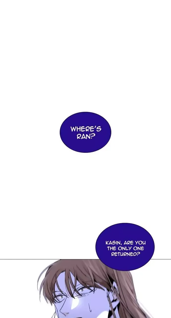 Trump Chapter 297 page 1