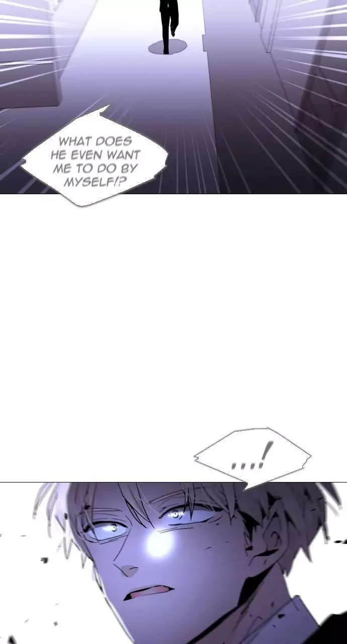 Trump Chapter 298 page 14