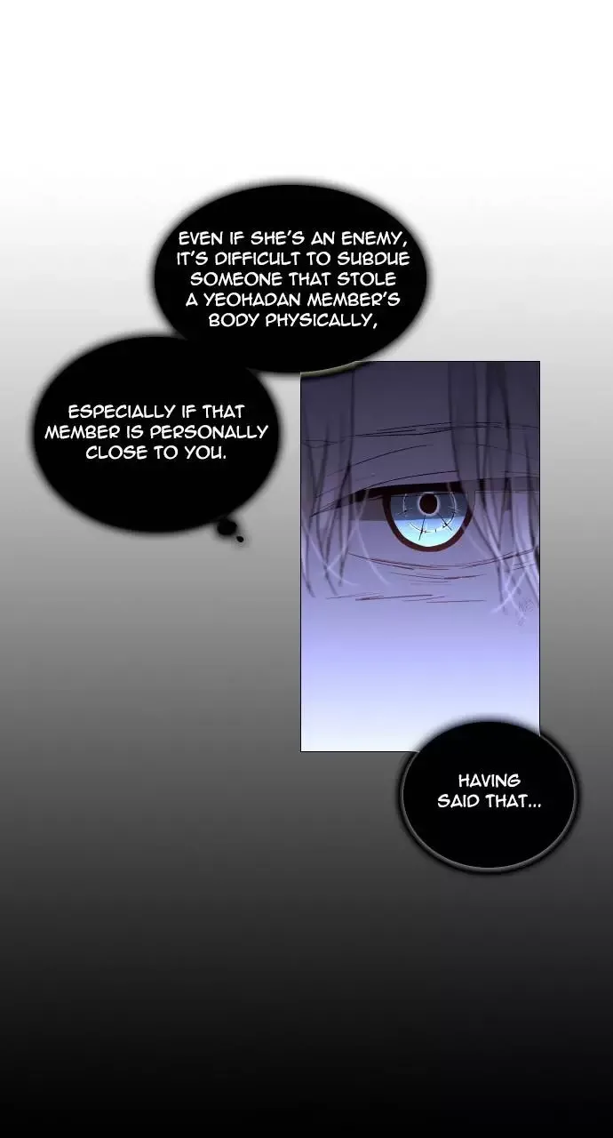 Trump Chapter 298 page 26