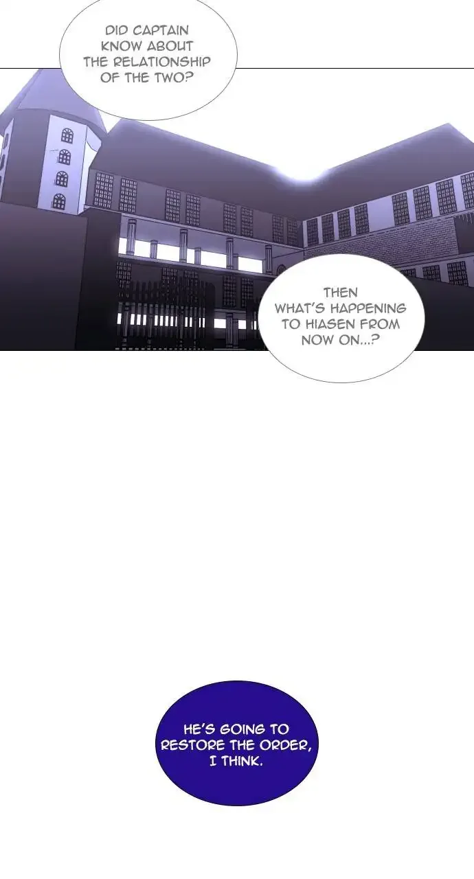 Trump Chapter 301 page 12
