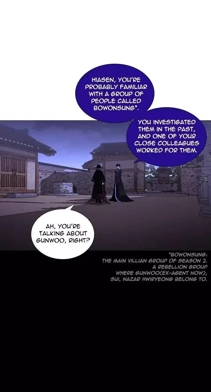 Trump Chapter 306 page 1