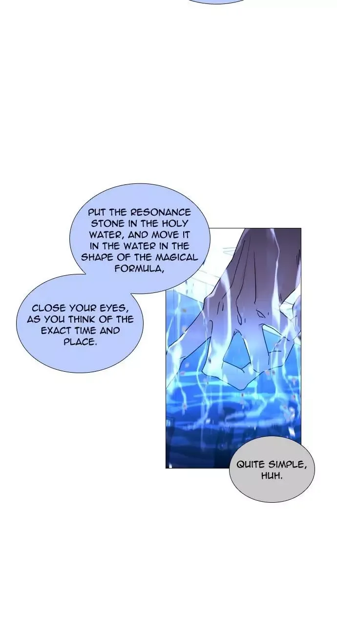 Trump Chapter 302 page 17