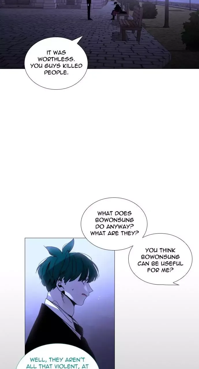 Trump Chapter 306 page 13