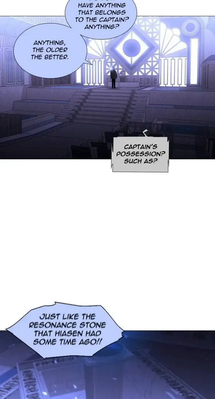 Trump Chapter 300 page 43