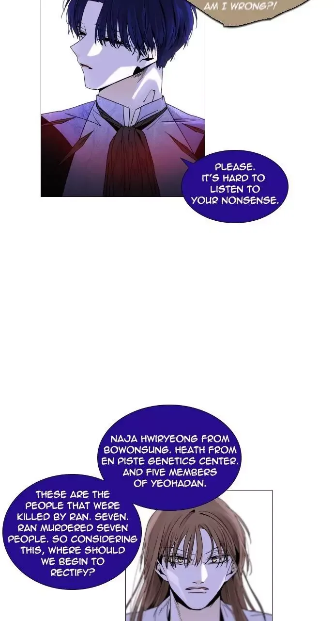 Trump Chapter 308 page 6
