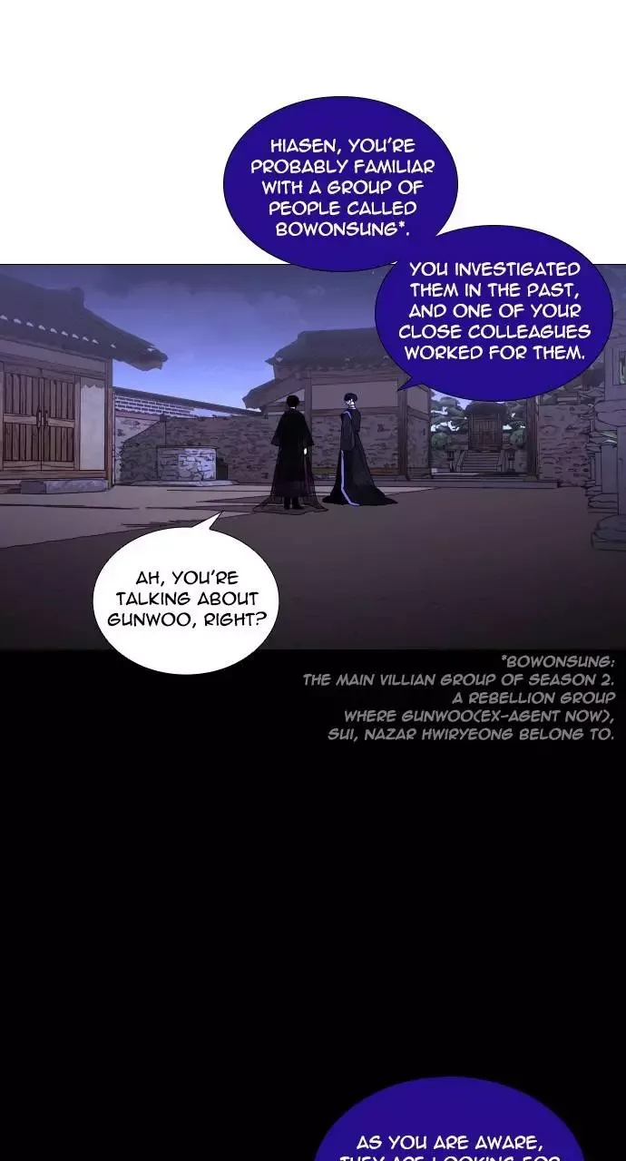 Trump Chapter 305 page 51