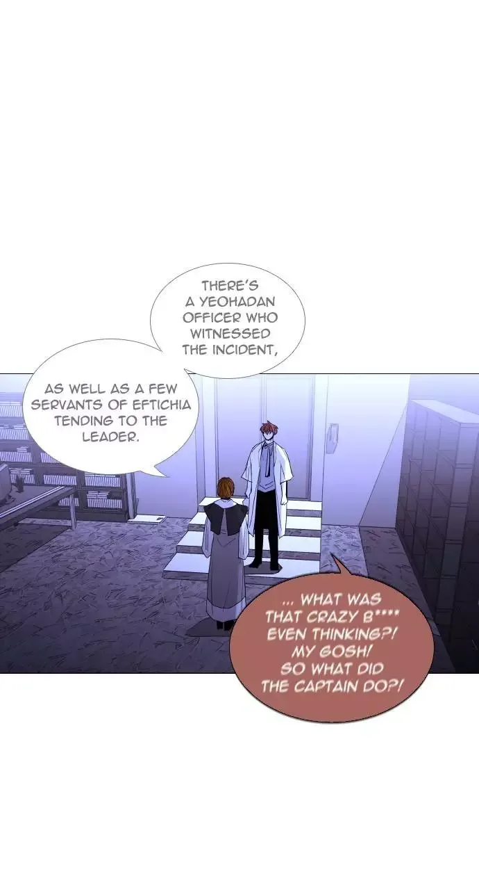 Trump Chapter 307 page 2