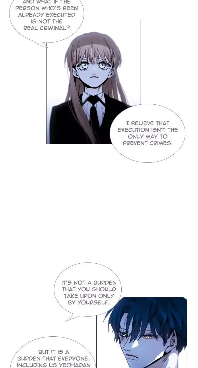 Trump Chapter 307 page 11