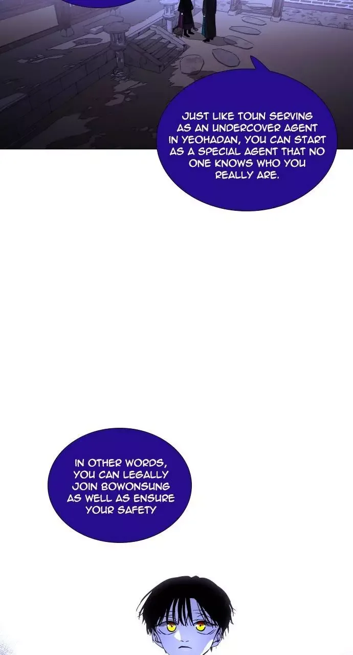 Trump Chapter 307 page 24