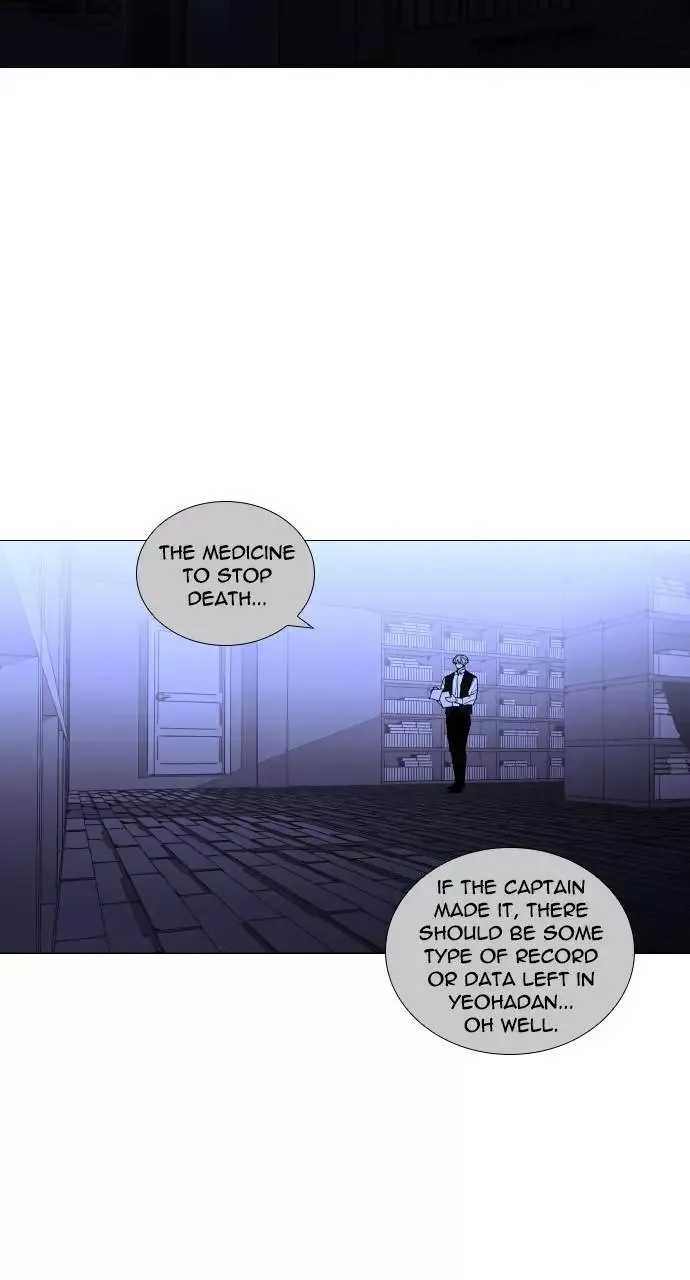 Trump Chapter 307 page 26
