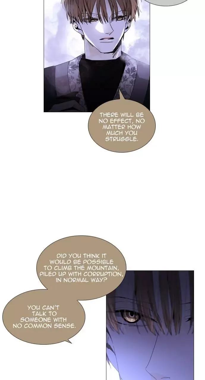 Trump Chapter 310 page 13