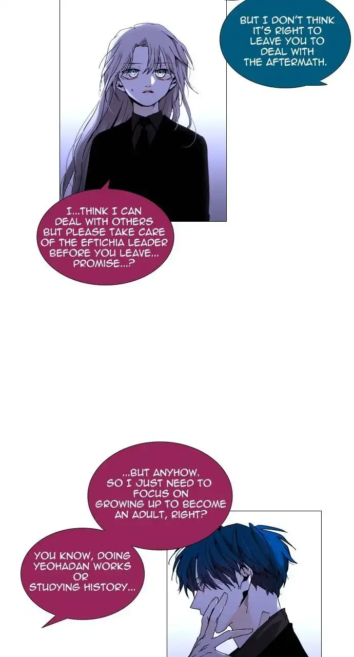 Trump Chapter 309 page 11