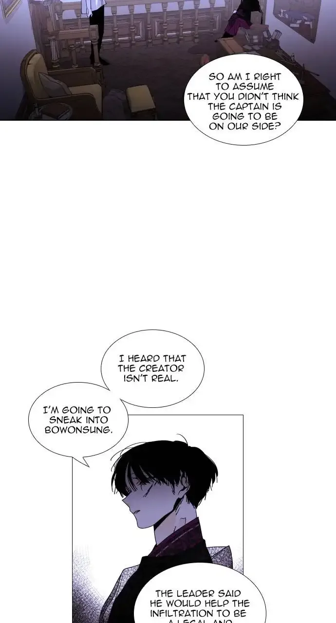 Trump Chapter 309 page 46