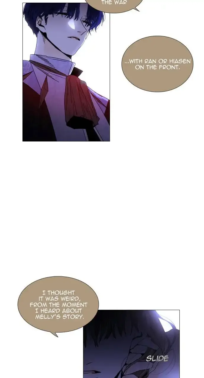 Trump Chapter 309 page 49