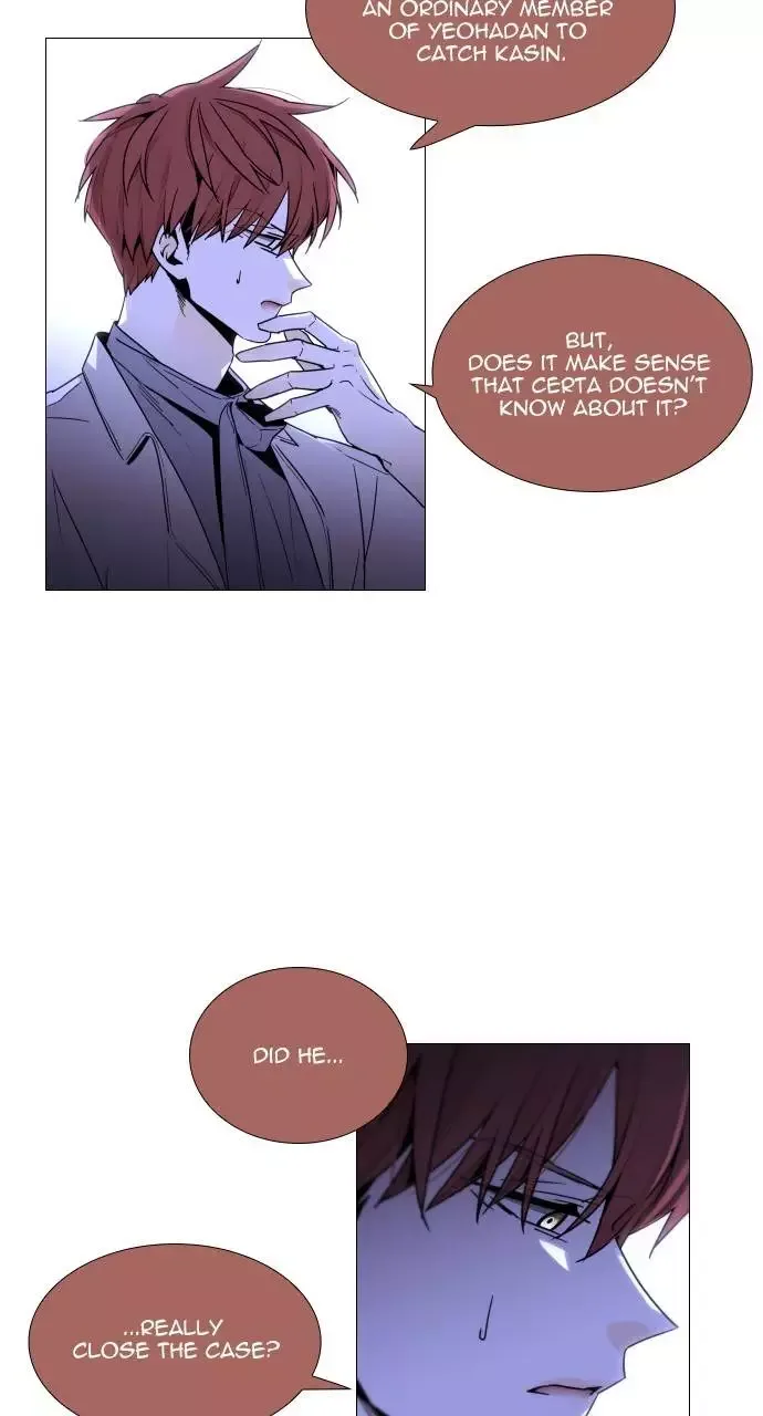 Trump Chapter 359 page 18