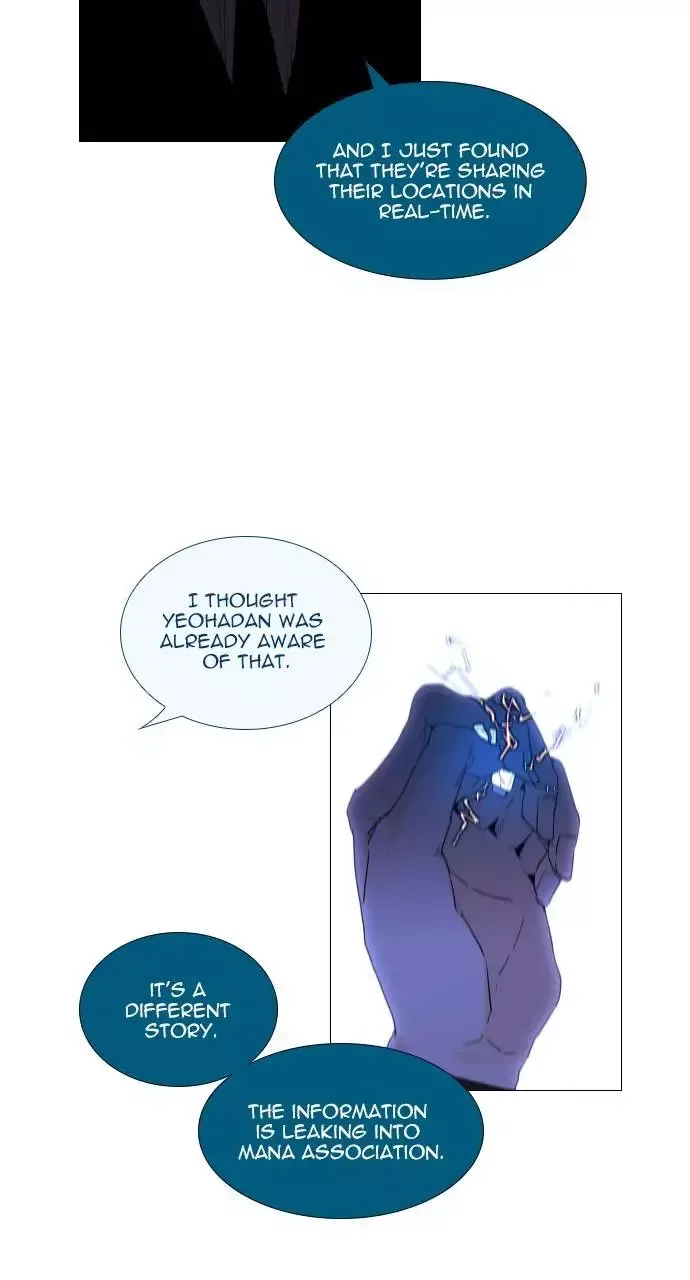 Trump Chapter 358 page 15