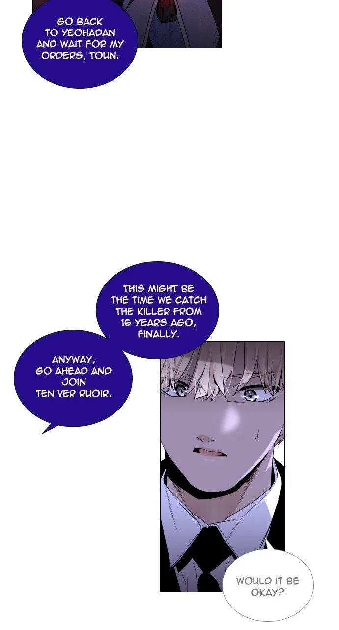 Trump Chapter 290 page 7