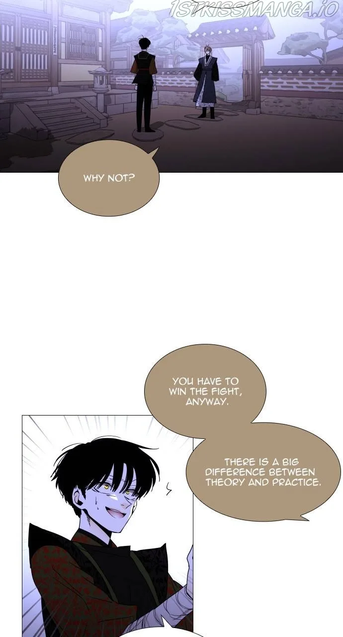 Trump Chapter 360 page 6