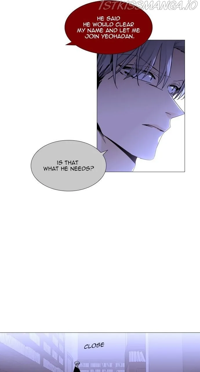 Trump Chapter 360 page 21
