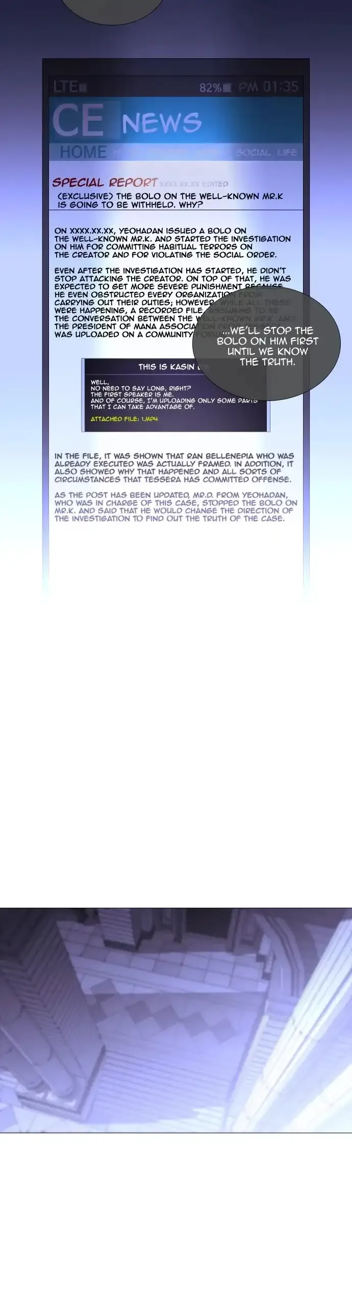 Trump Chapter 378 page 5