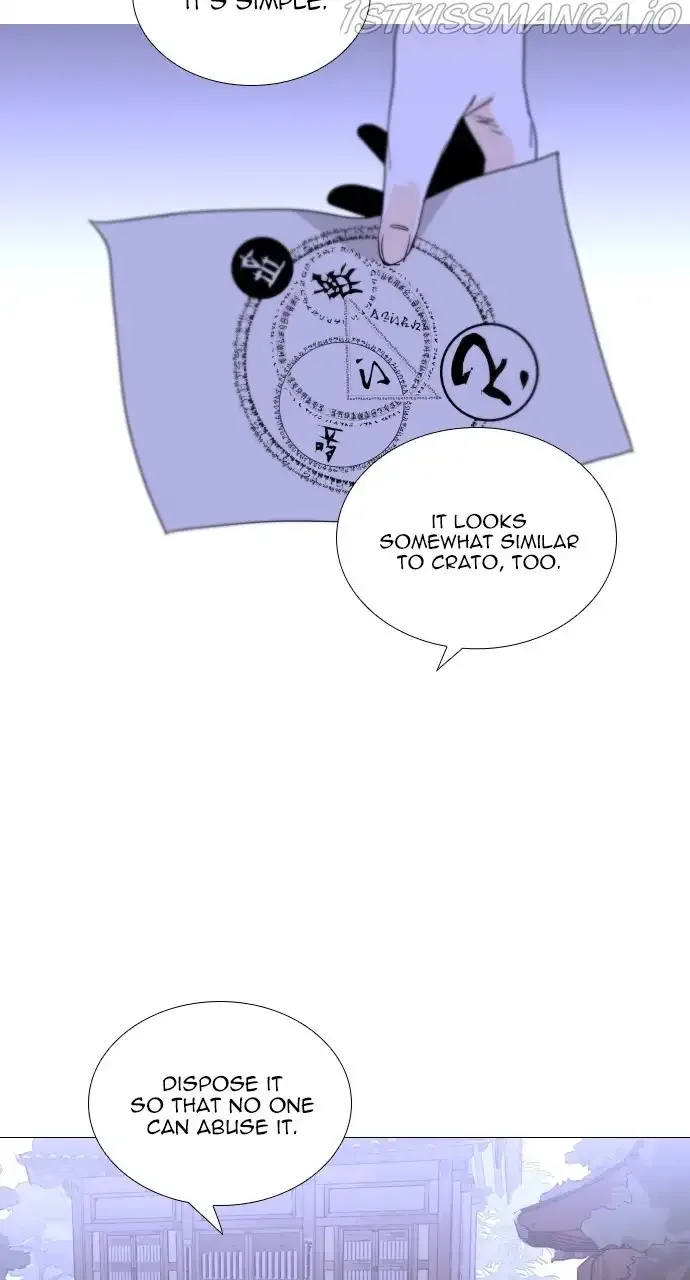 Trump Chapter 379 page 34