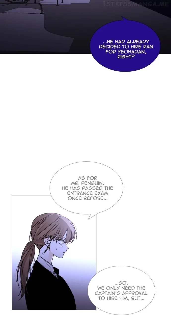 Trump Chapter 399 page 17