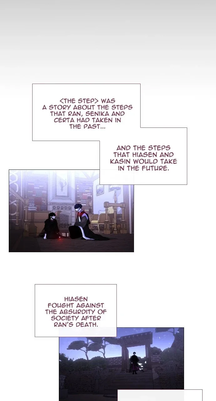 Trump Chapter 403 page 26
