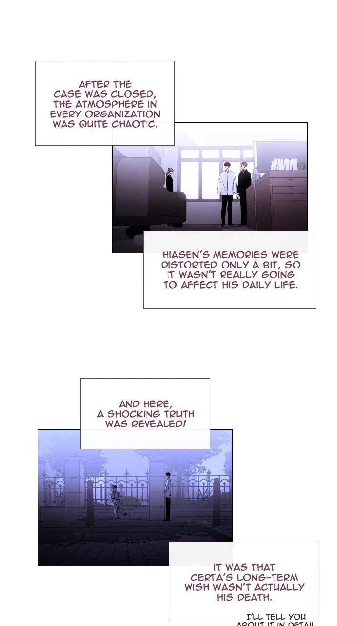 Trump Chapter 403 page 53