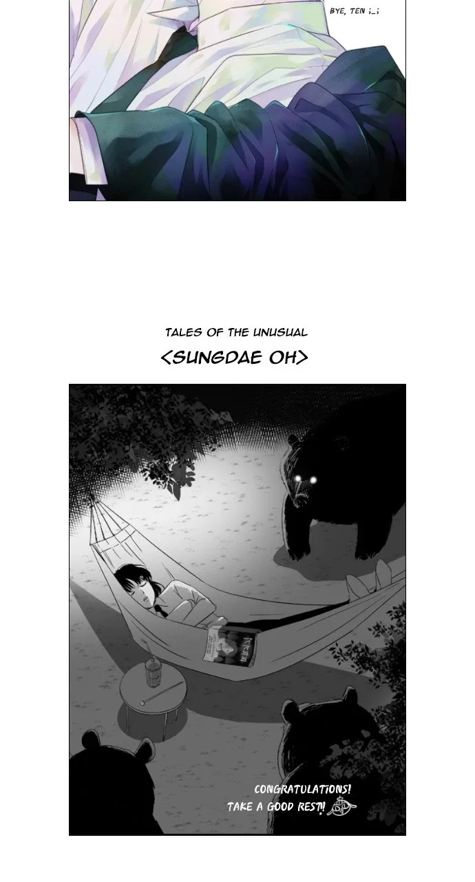 Trump Chapter 403 page 65