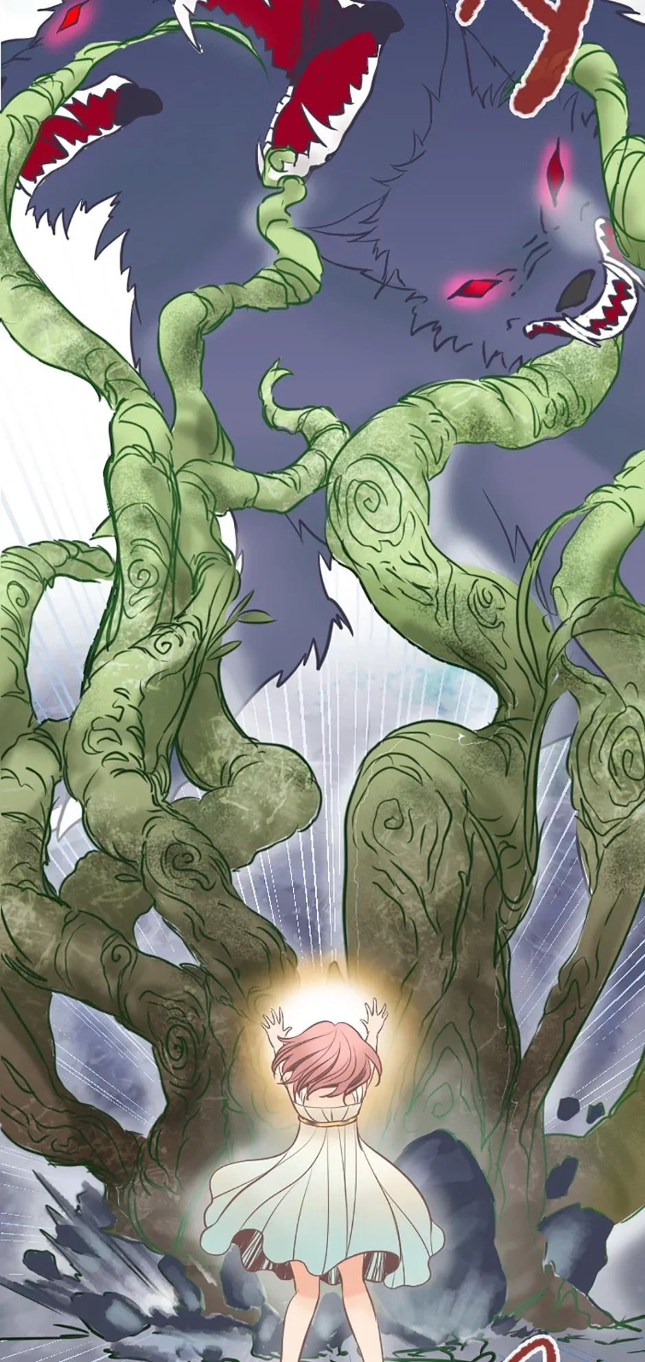 Love Curiosity: Hades x Persephone Chapter 5 page 36