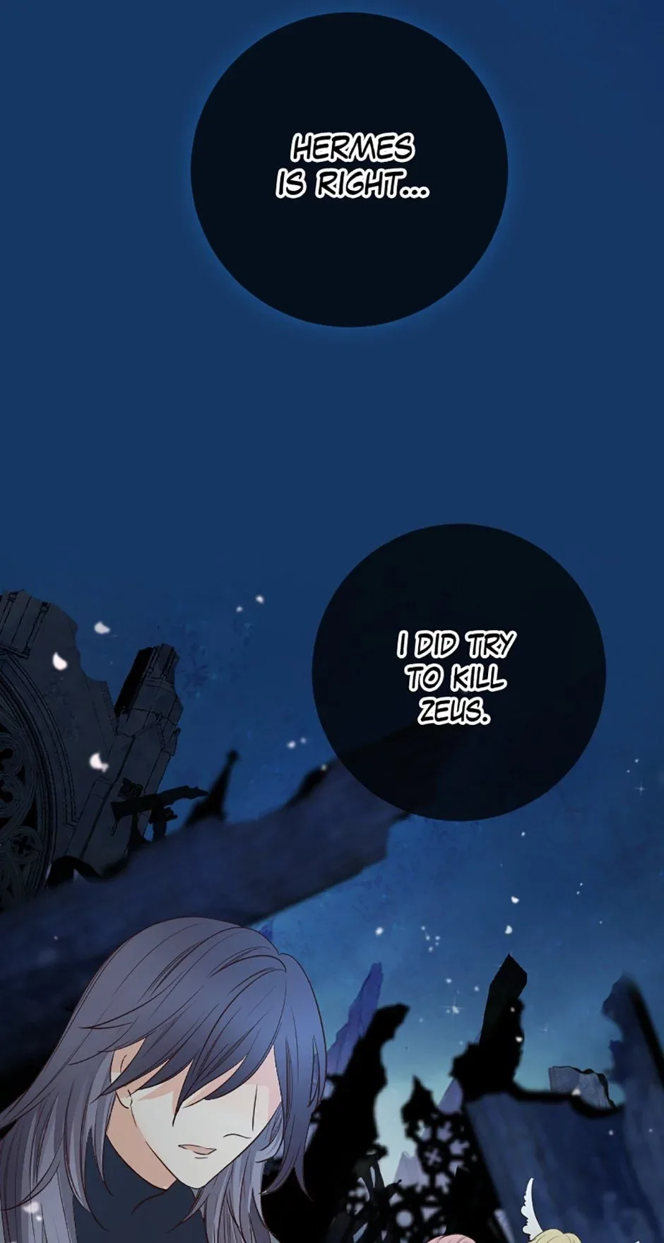Love Curiosity: Hades x Persephone Chapter 18 page 2