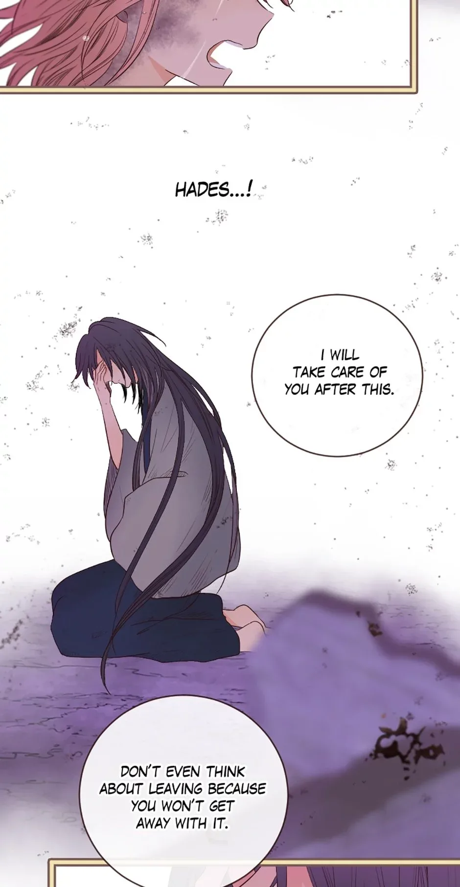 Love Curiosity: Hades x Persephone Chapter 18 page 32