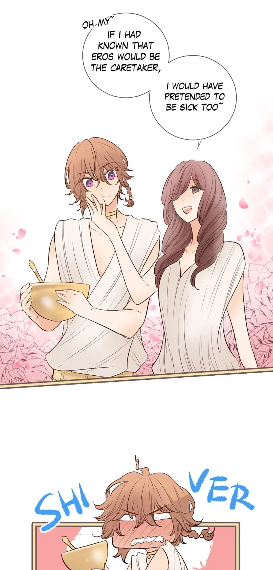 Love Curiosity: Hades x Persephone Chapter 19 page 19