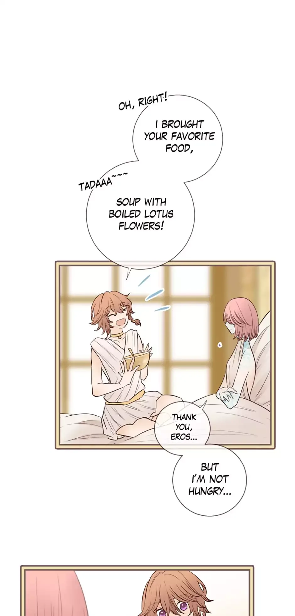 Love Curiosity: Hades x Persephone Chapter 19 page 23