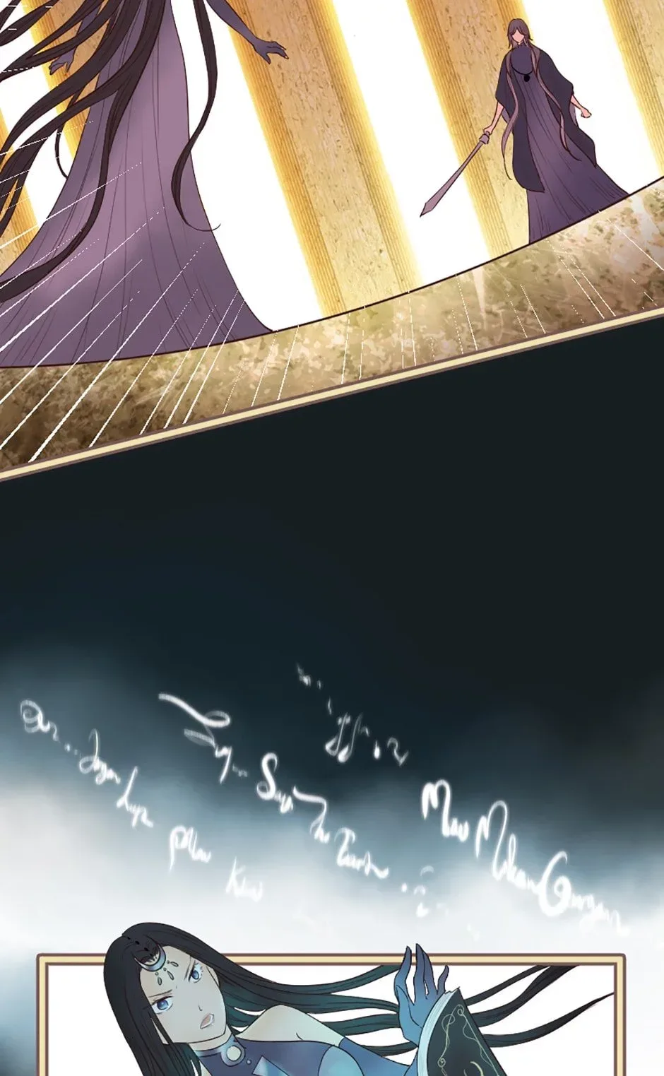 Love Curiosity: Hades x Persephone Chapter 22 page 2
