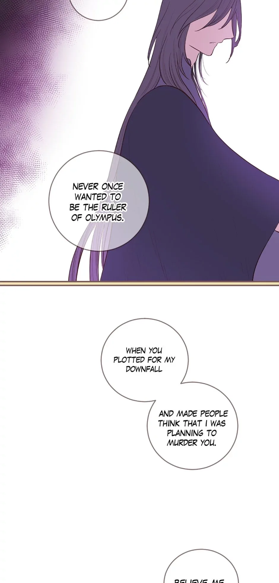Love Curiosity: Hades x Persephone Chapter 23 page 15