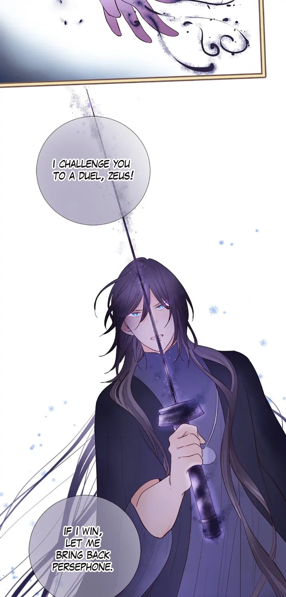 Love Curiosity: Hades x Persephone Chapter 21 page 33