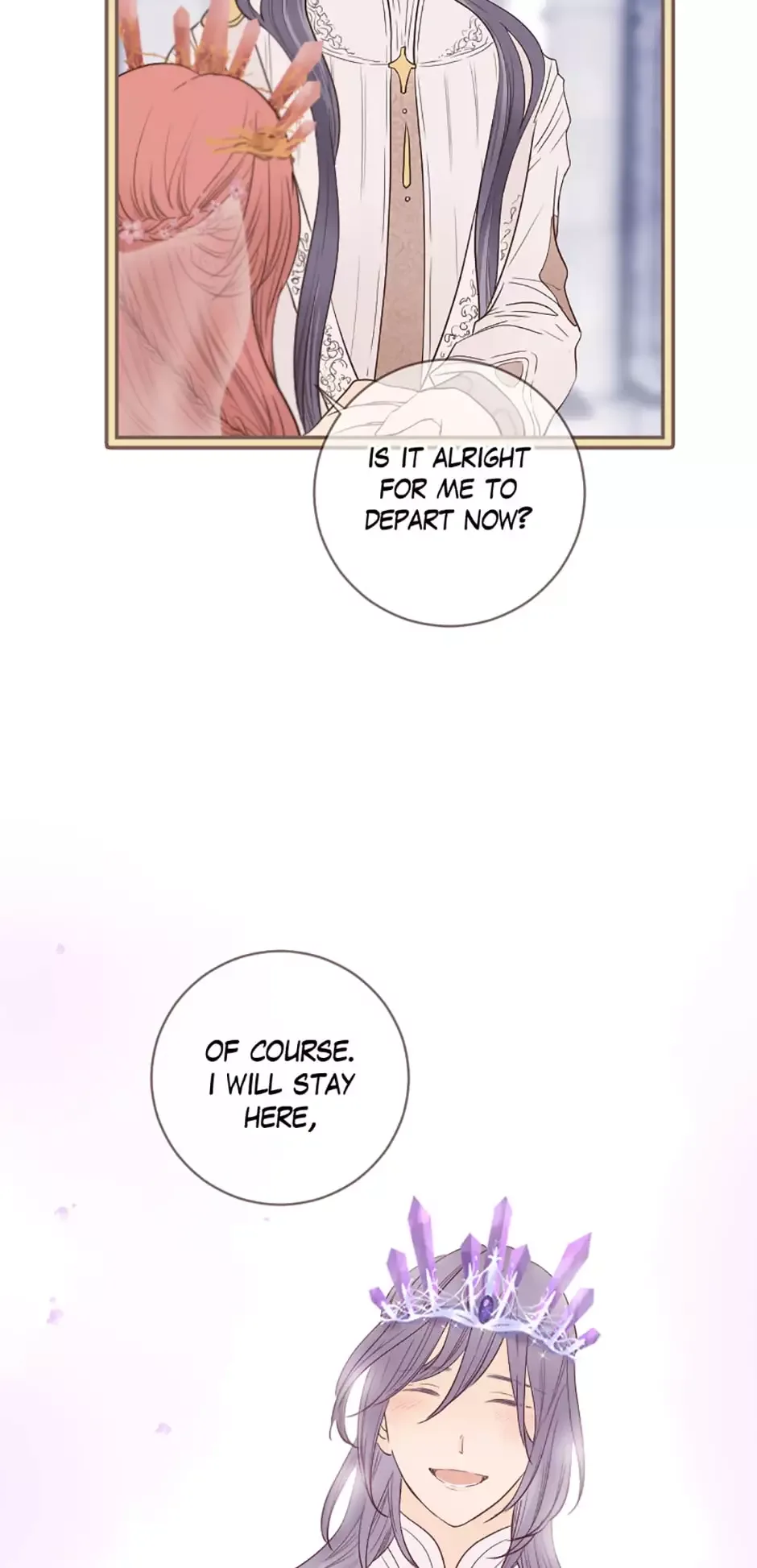 Love Curiosity: Hades x Persephone Chapter 25 page 44